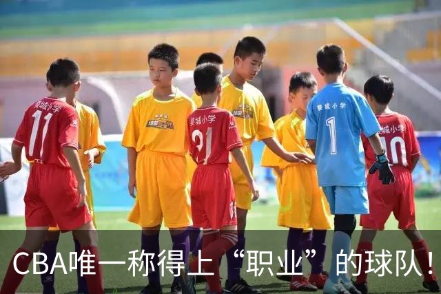 CBA唯一称得上“职业”的球队！资金危机也不摆烂，令江苏四川羞愧