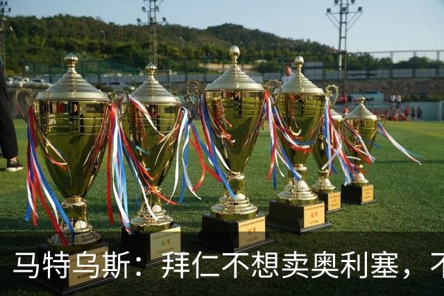 about image
